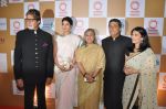 Amitabh Bachchan, Jaya Bachchan, Shweta Bachchan at Swades Fundraiser show in Mumbai on 10th April 2014
